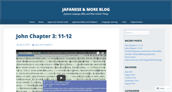 Desktop Screenshot of biblejapanese.com