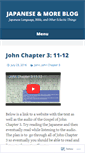 Mobile Screenshot of biblejapanese.com